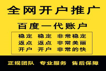 如何通过SEM提高网站流量——以某科技公司的实战案例为证