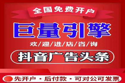 信息流用户行为分析技巧